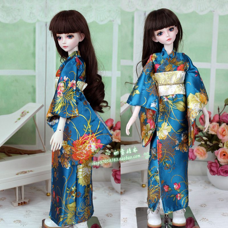 1/6 1/4 1/3 Accessori per bamb - Japanese Lifestyle Shoes recensione e prezzo