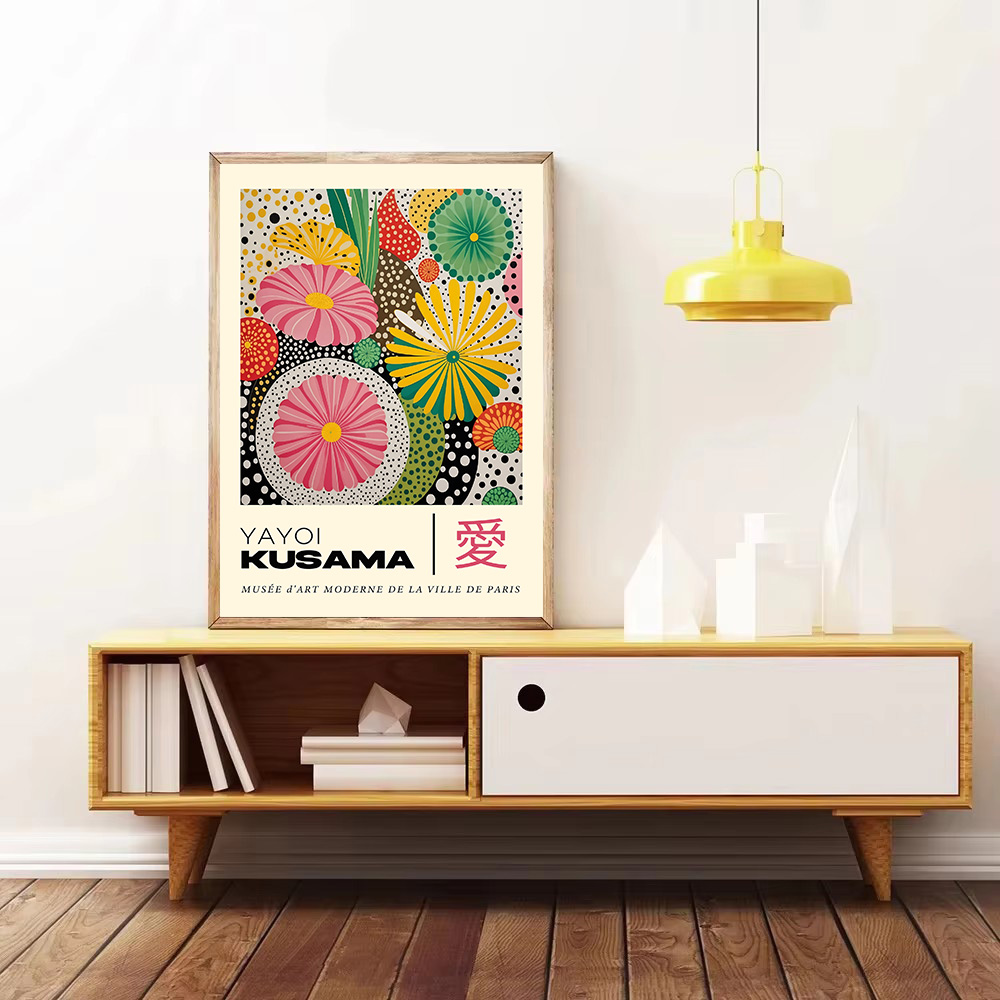 Yayoi Kusama Stile giapponese  - Japanese Lifestyle Home recensione e prezzo