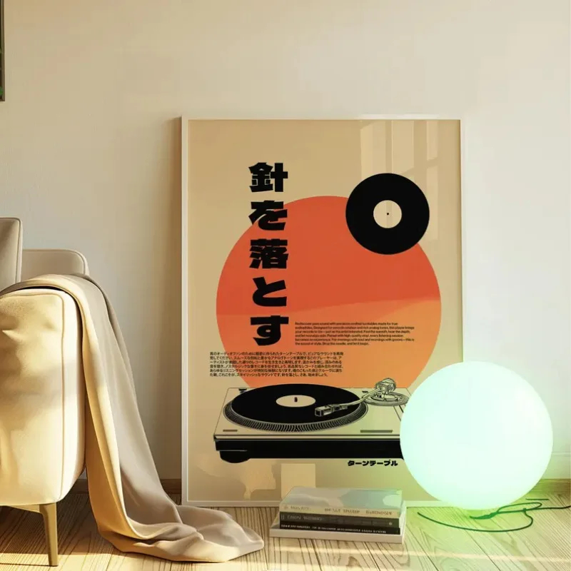 Trapano completo Re: vita in u - Japanese Lifestyle Home recensione e prezzo