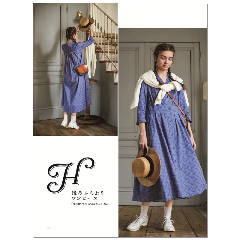 CIRQUE Sewing Book: Libro di M - Japanese Lifestyle Books recensione e prezzo