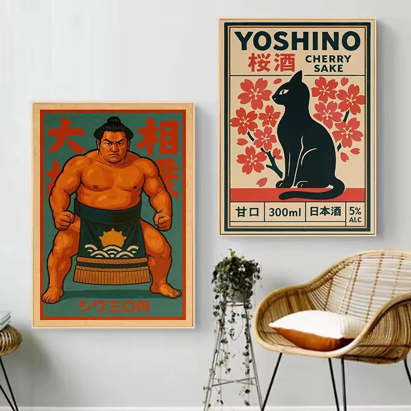 Vintage Giappone Viaggiare Art - Japanese Lifestyle Home recensione e prezzo