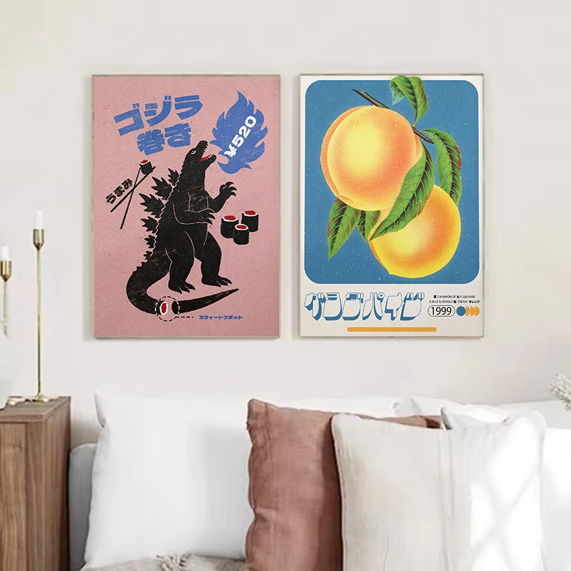 Poster su Tela con Gatto Sport - Japanese Lifestyle Home recensione e prezzo
