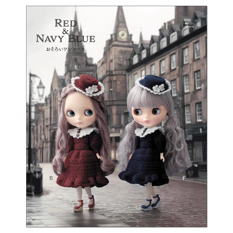 Blythe Dolls: Stile Classico,  - Japanese Lifestyle Books recensione e prezzo