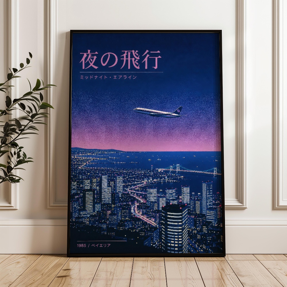 Vista notturna al tramonto in  - Japanese Lifestyle Home recensione e prezzo