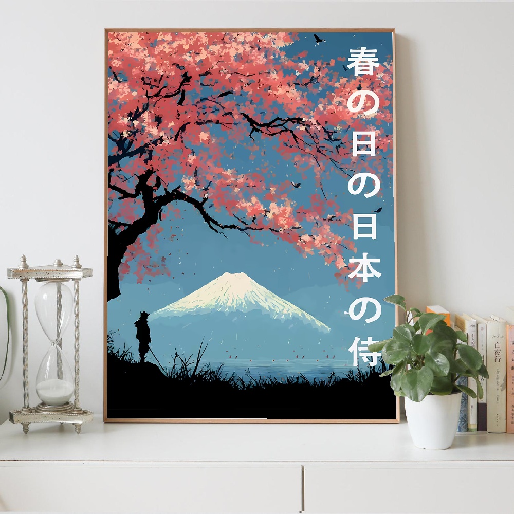 Paesaggio Montano in Stile Gia - Japanese Lifestyle Home recensione e prezzo